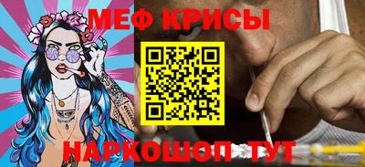 ПСИЛОЦИБИНОВЫЕ ГРИБЫ Бузулук