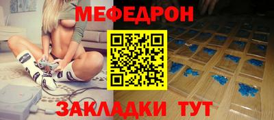 ПСИЛОЦИБИНОВЫЕ ГРИБЫ Бузулук