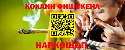 хмурый Будённовск