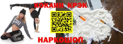 мет Бугуруслан