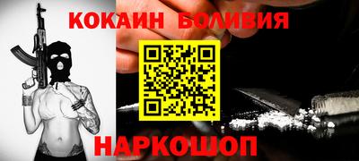 ПСИЛОЦИБИНОВЫЕ ГРИБЫ Бузулук