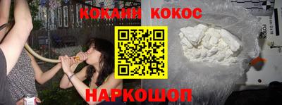 ПСИЛОЦИБИНОВЫЕ ГРИБЫ Бузулук