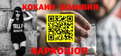 мет Бугуруслан