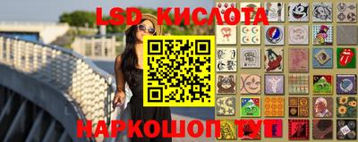 мет Бугуруслан