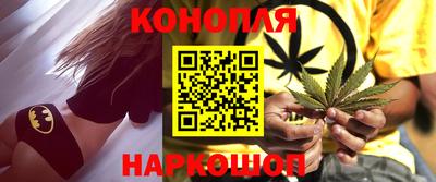 мет Бугуруслан