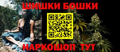 хмурый Будённовск