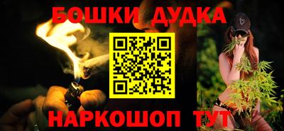 ПСИЛОЦИБИНОВЫЕ ГРИБЫ Бузулук