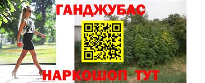 ПСИЛОЦИБИНОВЫЕ ГРИБЫ Бузулук