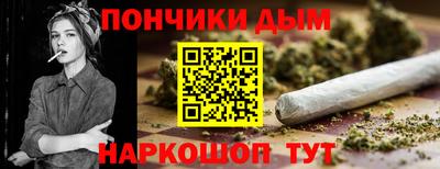 мет Бугуруслан