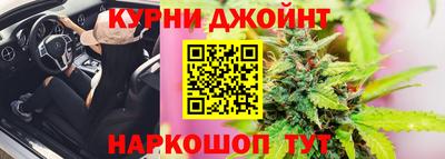 ПСИЛОЦИБИНОВЫЕ ГРИБЫ Бузулук