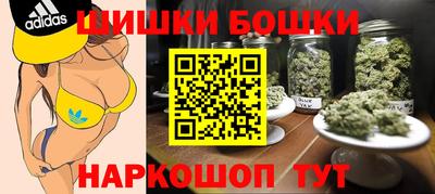 ПСИЛОЦИБИНОВЫЕ ГРИБЫ Бузулук