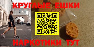 мет Бугуруслан