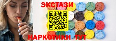 мет Бугуруслан