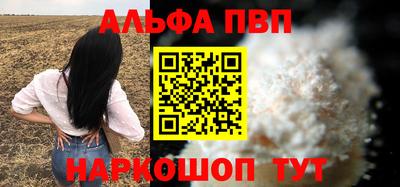 хмурый Будённовск