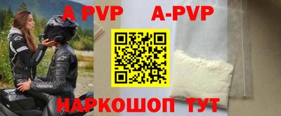 хмурый Будённовск