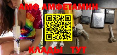 мет Бугуруслан