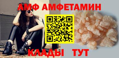 ПСИЛОЦИБИНОВЫЕ ГРИБЫ Бузулук