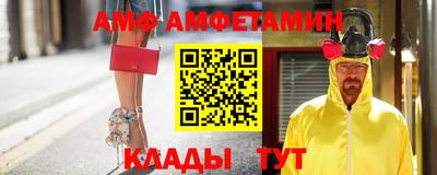 хмурый Будённовск