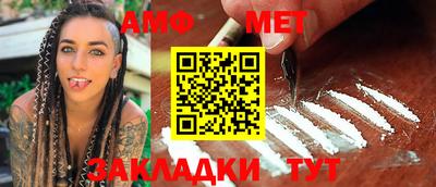 ПСИЛОЦИБИНОВЫЕ ГРИБЫ Бузулук