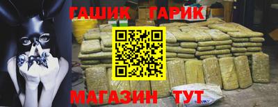 ПСИЛОЦИБИНОВЫЕ ГРИБЫ Бузулук