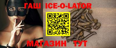 ПСИЛОЦИБИНОВЫЕ ГРИБЫ Бузулук