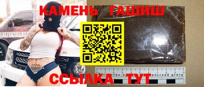 ПСИЛОЦИБИНОВЫЕ ГРИБЫ Бузулук