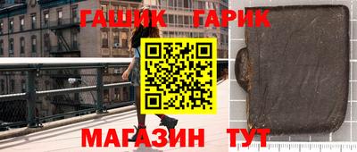 ПСИЛОЦИБИНОВЫЕ ГРИБЫ Бузулук