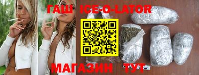 ПСИЛОЦИБИНОВЫЕ ГРИБЫ Бузулук