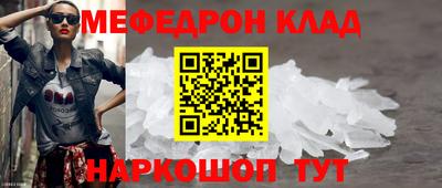 хмурый Будённовск