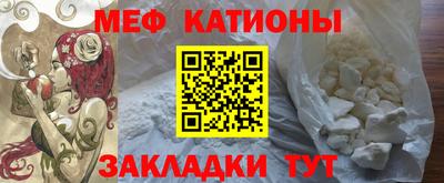 мет Бугуруслан